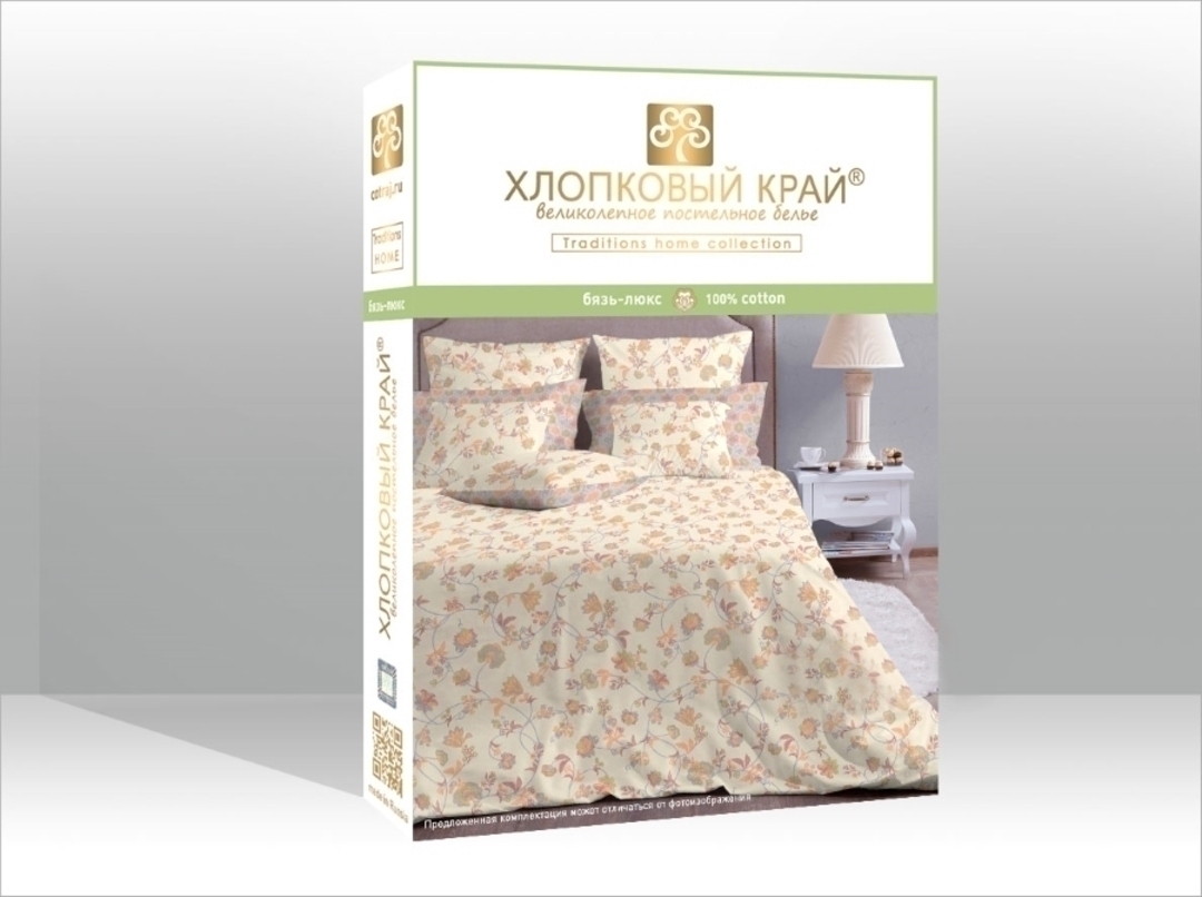 КПБ 1,5сп бязь люкс Хлопковый Край <5747-2 Ницца>