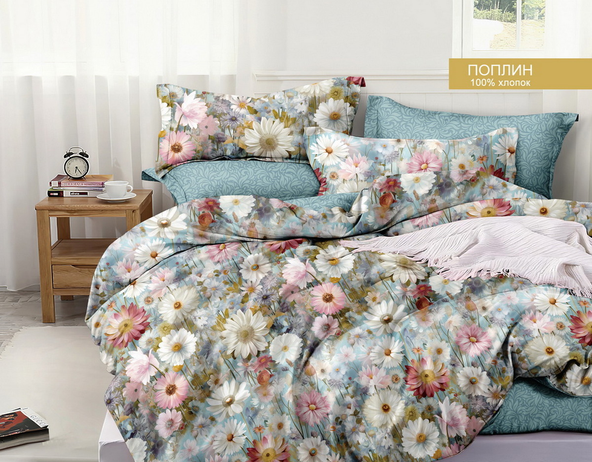 КПБ  поплин Exclusive Viola <ПВ27-1435>