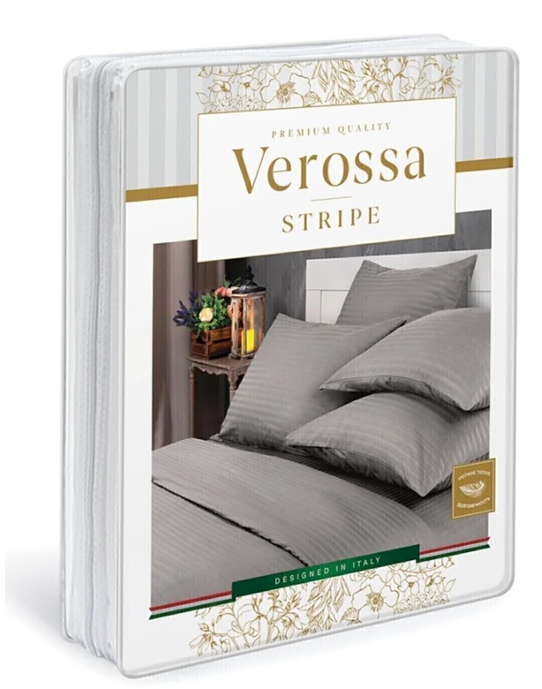 КПБ  страйп-сатин (нав 70*70) Verossa Stripe <70243 Antique White>