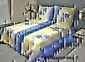 КПБ 1,5сп бязь Бояртекс (Акварель) <075-2 Ладога>