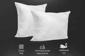 Подушка заменитель лебяжьего пуха тик п/э Зефир Реноме