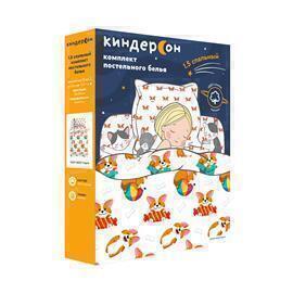 КПБ  поплин КиндерСон детский <A05099,  16321-1/16322-1 Корги>