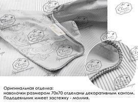 КПБ  сатин в коробке Satin de Luxe SK Клео <0061-SK Скидка 15%>