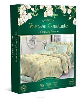 КПБ евро перкаль Verossa <22063+4757/1>