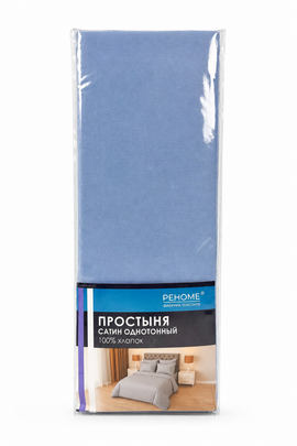 Простыня евро (220*240) сатин однотонный Реноме <220*240, OS-002 Сливовый> (арт.124/861)